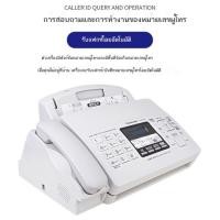 ราคา Panasonic KX-FP7009CN เครื่องแฟกซ์กระดาษธรรมดา A4 กระดาษจีนเครื่องแฟกซ์และโทรศัพท์เครื่อง all-in-on (47203930008)