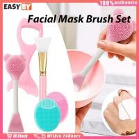 ราคา จัดส่งรวดเร็ว 5in1 แปรงมาส์กซิลิโคน แปรงพอกหน้า แบบสองหัว ที่ขัดหน้า เครื่องมือทำความสะอาดใบหน้า (46702634239)