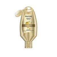 ราคา [สินค้าส่งด่วน] แพนทีน มิราเคิลเดย์ เซรั่มคอลลาเจน 40 มล. PANTENE MIRACLE DAY SERUM COLLAGEN 40 ML. (40931599630)