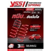 ราคา สปริง โหลด yss TOYOTA Yaris eco/ATIV ปี 07-19 SPRING SPORT SERISE (Red) หนึบ...ขับขี่อย่างมั่นใจ (21128791345)