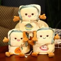 ราคา สี่ ฤดูกาล การ์ตูนขนมปังปิ้งขนมปังผ้าห่มสักหลาดผ้าห่มม้วนผ้าห่มสํานักงานงีบผ้าห่มน่ารัก (49409904901)