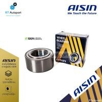 ราคา Aisin ลูกปืนล้อหน้า Honda Jazz GD ปี03-07 City ZX ปี03-07 ไม่มี ABS / ลูกปืนล้อ แจ๊ส ซิตี้ / WHBH-0001 (23801021914)