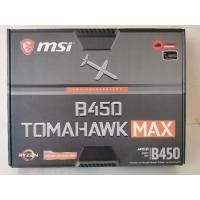 ราคา MSI​ B450​ tomahawk max​ (12980335694)