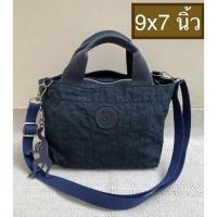 ราคา กระเป๋า Kipling Sugar S ll แท้มือสอง (8269049200)