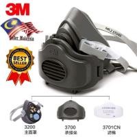 ราคา Penutup Hidung 3M Half Face Dust หน้ากากแก๊สสีเรซิ่น Epoxy Respirator N95 3200 3700 3701 (49656612792)
