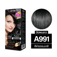 ราคา HOTครูเซ็ท ครีมย้อมผม 60 มล. CRUSET Hair Colour Cream 60 ml. (52500746305)