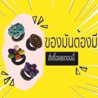 ราคา ((ครบทุกแบบ)) แหวนหินสี หินมงคล แหวนแฟชั่น แหวนโบฮีเมี่ยน แหวนเชือกเทียนถักหินมงคล (27934633748)