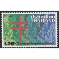 ราคา 2524 แสตมป์ชุดครบรอบ 50 ปี ที่พบเชื้อวัณโรค ครบชุด ยังไม่ใช้ (23562627466)