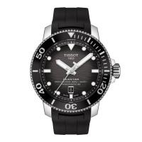 ราคา Tissot Seastar 2000 Professional Powermatic80 ทิสโซต์ ซีสตาร์ 2000 T1206071744100 สีดำ นาฬิกาผู้ชาย (8775072459)