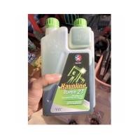ราคา CALTEX FC 2T Havoline Super 1L น้ํามันหล่อลื่นผสมน้ํามันเบนซิน; 1 ลิตร; 2 จังหวะ; เครื่องจักรเกษตรและป่า มอเตอร์ 2 จังหวะ และสองจังหวะ (25827844054)