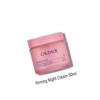 ราคา พร้อมส่ง Caudalie Resveratrol-Lift Firming Night Cream 50ml (42469966723)