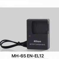 ราคา MH-65 MH 65 MH65 ที่ชาร์จกล้อง Nikon EN-EL12 S6200 S6150 S9100 P300 S820 (56556720678)