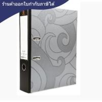 ราคา แฟ้มสันกว้าง [ตราช้าง] 120 F4 สัน 3" สีดำ (6เล่ม/แพ็ค) (2168048665)
