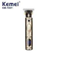 ราคา ปัตตาเลี่ยน รุ่น KM-700Y ปัตตาเลี่ยนไฟฟ้า เครื่องโกนหนวดไฟฟ้า เครื่องโกนหนวด ปัตตาเลี่ยนไร้สาย แบตเตอรี่ลิเธียม (29055006646)