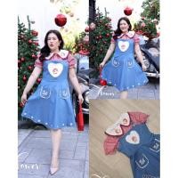 ราคา Set2ชิ้น เสื้อ+เอี้ยมยีนส์ ใส่ไปเที่ยวคาเฟ่ ใส่ไปถ่ายรูปชิวๆ น่ารักสุดๆ เสื้อผ้าสาวอวบอ้วน พลัสไซส์ ไซส์ใหญ่ (47403351667)