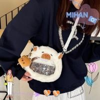 ราคา MIHAN กระเป๋าเป้สะพายหลังเด็ก, การ์ตูนซีทรู Capybara กระเป๋าเป้สะพายหลังตุ๊กตา, ของขวัญ Capybara ปวดกระเป๋า Plushie ตุ๊กตากระเป๋าขน (54061197623)
