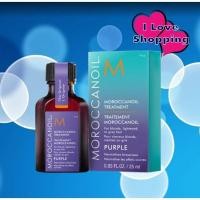 ราคา Moroccanoil Treatment Purple 25 ml ดูแลเส้นผมฟอกขาว (44169021649)