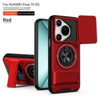 ราคา เหมาะสําหรับ Huawei Pura 70 5G ขาตั้งแหวนเคสโทรศัพท์พร้อมปลอกกล้องแม่เหล็กติดรถยนต์กันกระแทกฝาครอบป้องกันเต็มรูปแบบ (53309859258)