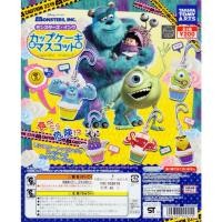 ราคา Gachapon Disney Monsters, Inc. Cupcake Mascot - กาชาปอง ดิสนีย์ มอนเตอร์อิ้ง คัพเค้ก มาสคอต (18971080382)