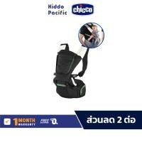 ราคา Chicco Hip Seat Baby Carrier - Pirate Black เป้อุ้มเด็ก (17901535846)