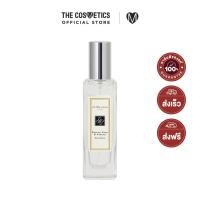 ราคา Jo Malone Cologne 30ml - English Pear & Freesia โจ มาโลน น้ำหอม กลิ่นลูกแพร์ (12336607449)
