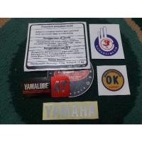 ราคา ใหม่ 5MX STICER PROSEDUR NOUVO 5MX โลโก้ EBLEM YAMAHA NOUVO PROSEDUR สติ๊กเกอร์ YAMAHA NOUVO 5MX (40205704807)