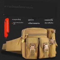 ราคา กระเป๋าคาดเอวยุทธวิธีผู้ชายกีฬาอเนกประสงค์กันน้ำกระเป๋าคาดเอวเล็กกระเป๋าสะพายไหล่ตกปลาไซต์ก่อสร้างพ (47908816847)
