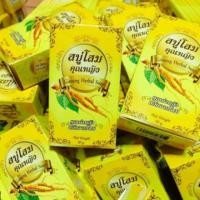 ราคา สบู่โสมคุณหญิง แท้ 100% (108748335)