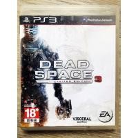 ราคา Dead Space 3 PS3 ENG (5291273760)