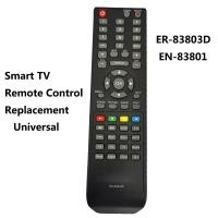 ราคา Hisense DEVANT ER-83803D รีโมทคอนโทรล 32DL541/ 40DL541/ 43DL541/ 49DL541/ 39DL641/ 32DL641/ 49DL641 32N2174 (15099082534)