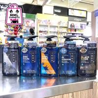 ราคา Tros ทรอส ดีโอ ชาวเวอร์ ครีม ครีมอาบน้ำ ทรอส ขนาด 450มล. (5839428067)