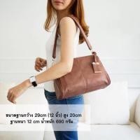 ราคา มือ1 กระเป๋าสะพายใบใหญ่ แบรนด์ LUXE Brandbag (9113917275)