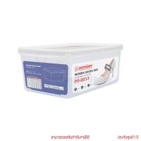 ราคา Keyway P5-0033 กล่องใส่รองเท้า ขนาด 20.5 x 31.5 x 13.5cm by thenetwork (50159735855)
