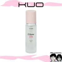 ราคา [EtudeHouse] Glow On Base Hydra 30ml (48002592158)