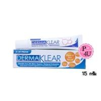ราคา หมดปัญหาสิว Dermaklear gentle for all skin type 15g.เดอร์มาเคลียร์ ครีมสมุนไพร #3864 (3543544778)