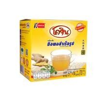 ราคา Co-gin ขิงผงไม่มีน้ำตาล ตราโคจิน 5 กรัม x 14 ซอง (กล่อง) (8104780456)