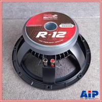 ราคา PROPLUS R12 ลำโพง12นิ้ว โครงหล่อ วอยล์3นิ้ว pro plus R 12 ดอกลำโพง 12 นิ้ว โปรพลัส R-12 เอไอ-ไพศาล (16062608186)