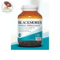 ราคา Blackmores Omega TRIPLE Daily แบลคมอร์ส โอเมก้า ทริปเปิ้ล เดลี (สูตรใหม่ของ Omega Cardi (23273505833)