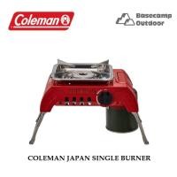 ราคา Coleman JP 120A Single Burner Stove เตาแก๊สหัวเดียว (19626942151)