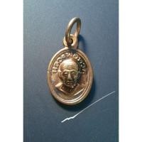 ราคา เหรียญเม็ดแตงหลวงพ่อทวดรุ่นบูชาครู (11276752826)