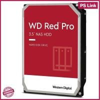 ราคา Western Digital WD HDD RedPro 3.5" 4TB NAS 7200RPM SATA (WD4003FFBX) (6354060511)