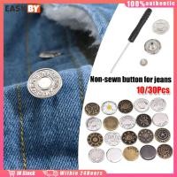 ราคา จัดส่งรวดเร็ว ชุด30ชิ้น กระดุมกางเกงยีนส์ ปรับเอว ขนาด17MM กระดุมตอกสำหรับร้านเย็บผ้าและซ่อมแซมกางเกงทั่วไป (27188565649)