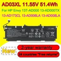 ราคา AD03XL แบตเตอรี่สําหรับ HP ENVY 13T-AD000 13-AD173CL 13-AD006LA 13-AD008LA 13-AD000TX 13-AD101TX 921409-271 HSTNN-DB8D 11.55V 51.4Wh (45512394502)
