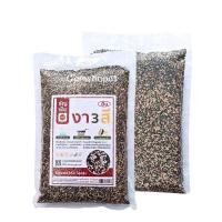 ราคา งา3สี Seasame Mix Seeds (งาเเดง/งาขาว/งาดำ)ดิบ ขนาด500กรัม (25882376475)