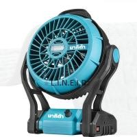 ราคา พัดลมไอเย็นเป่าลมแรงสุด ๆ เครื่องทำความเย็น Mini Fan พัดลมไอเย็น พัดลมไอน้ำแอร์ พัดลมไอเย็นถูก พัดลมแอร์เย็นๆ สีขาวWate (50812370812)