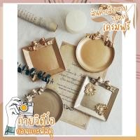 ราคา ถาดมินิหรูหรา ถ่ายรูป ใส่ของขนาดเล็กได้ ถาด ถาดใส่เครื่องประดับ ถาดใส่ของ (8412353991)