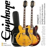 ราคา Epiphone® Sheraton กีตาร์ไฟฟ้า 22 เฟรต ทรง Sheraton ไม้เมเปิ้ล ปิ๊กอัพ ProBucker Mini-Humbucker แบบ HH เคลือบเงา + แถมฟร (19792851745)