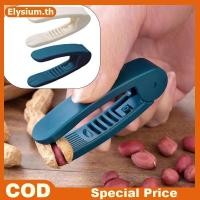 ราคา ถั่วลิสง Craters มัลติฟังก์ชั่ถั่วปอกเปลือกเครื่องมือถั่วลิสง Peelers ถั่วลิสงคลิปถั่วลิสงปาก Gag Badam เปลือกเปิดเครื่องมือ Peeler (47311990489)