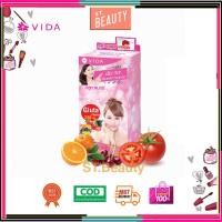 ราคา [❤️แท้/ล็อตใหม่] กลูต้าแมกซ์ กลูตาแมกซ์ Glutamax (7 แคปซูลต่อซอง) (236511216)