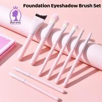 ราคา # ANTH # 1/8 ชิ้นชุดแปรงแต่งหน้าอายแชโดว์ Foundation ผู้หญิงแปรงเครื่องสําอางอายแชโดว์ Blush Beauty ผมนุ่ม Make Up เครื่องมือกระเป๋าหนัง PU . (41730623293)